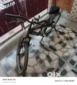 पैसों की सख्त जरूरत है