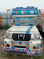 Mahindra Bolero maxiturck plus