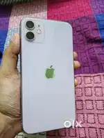 Iphone 11 in perfect condition with original box