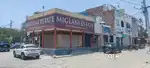 Corner Office for Rent Premium Location Sector 15