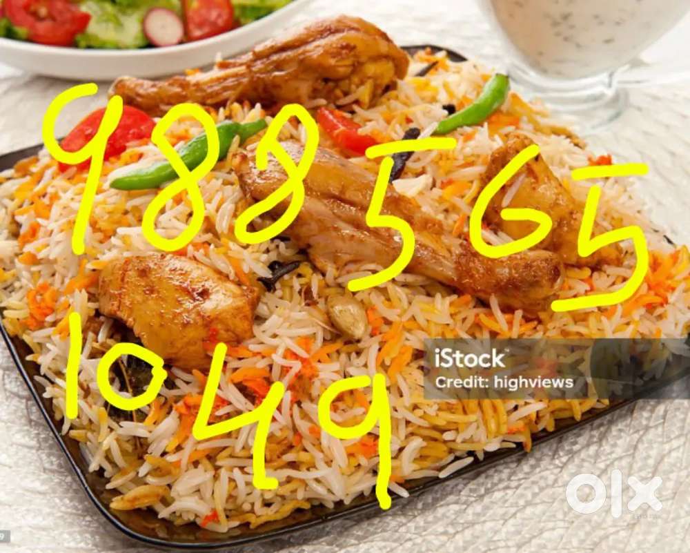 I'm Cook All Rondar