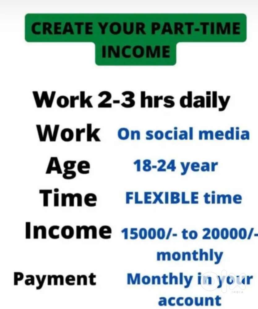 Digital work vacancies