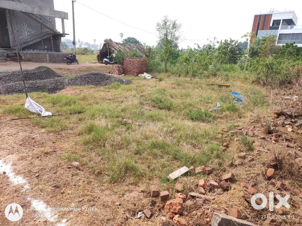 I AM FROM RAVULAPALEM