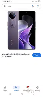 V40 8+8/128