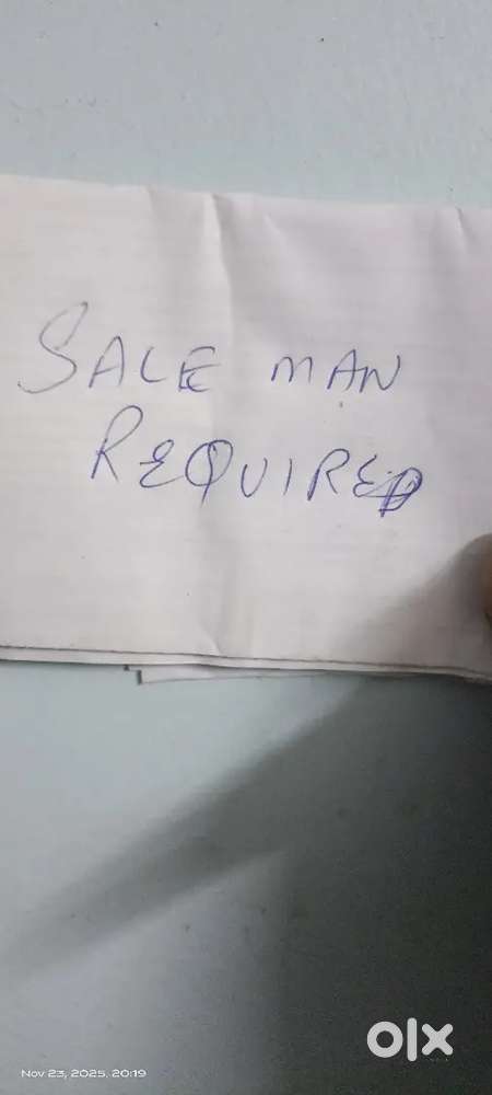 Required sale helper