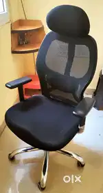 Computer chair