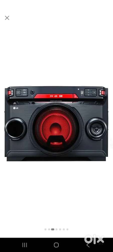 LG music system 220 home theater