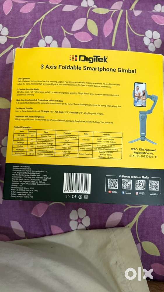 Gimble digi tek