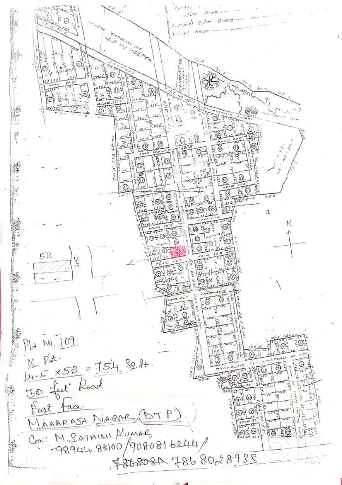 754 sq. Ft. Plot near New CMC Ranipet campus just 1km