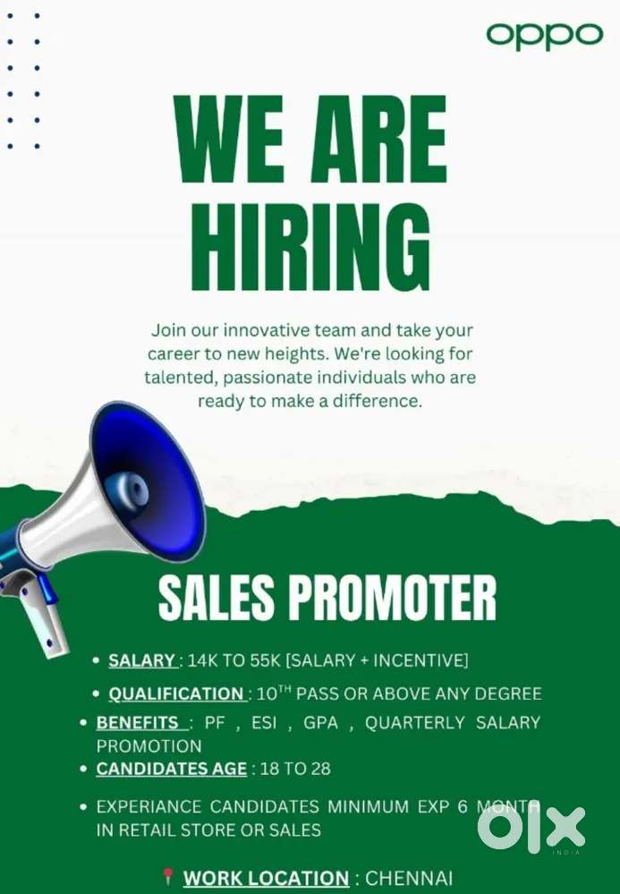 SHOWROOM MOBILE SALE