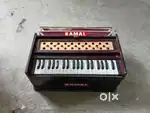 Bassmale Harmonium