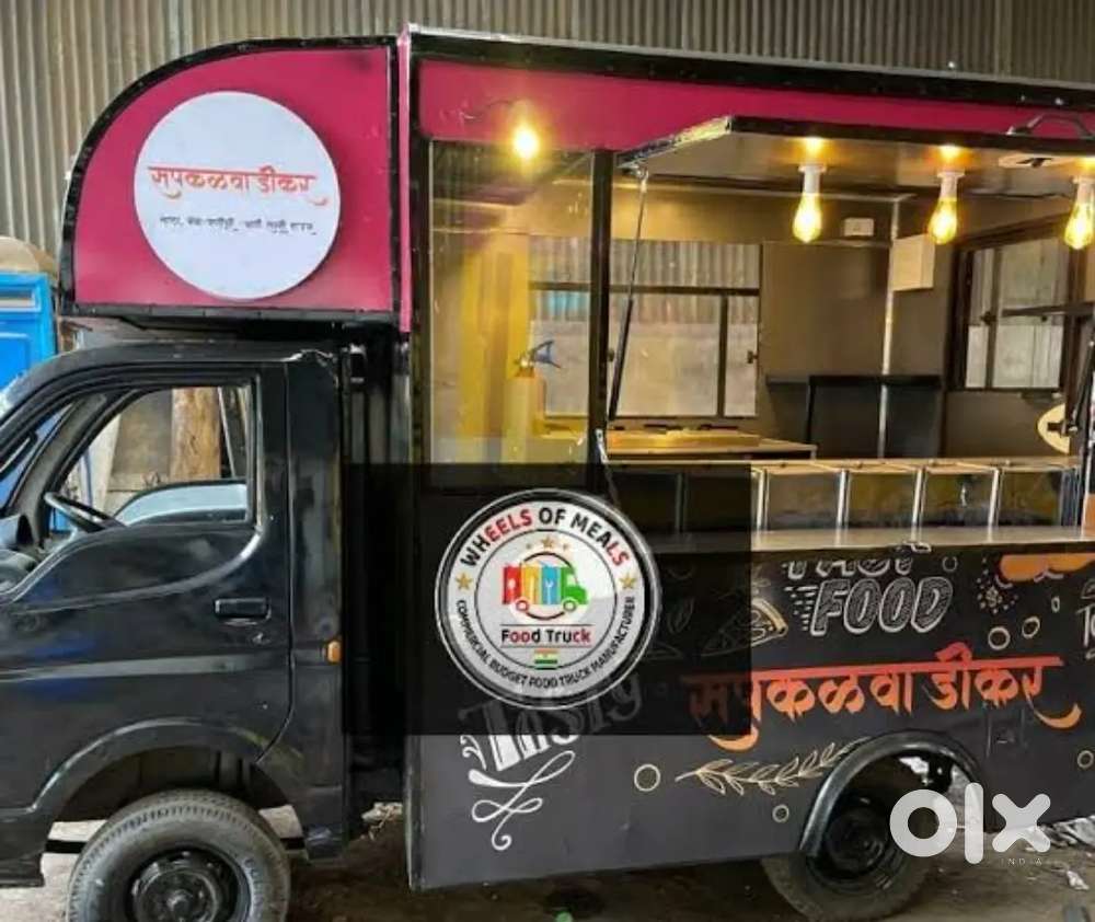 Nasta center sathi kamala mulga pahije