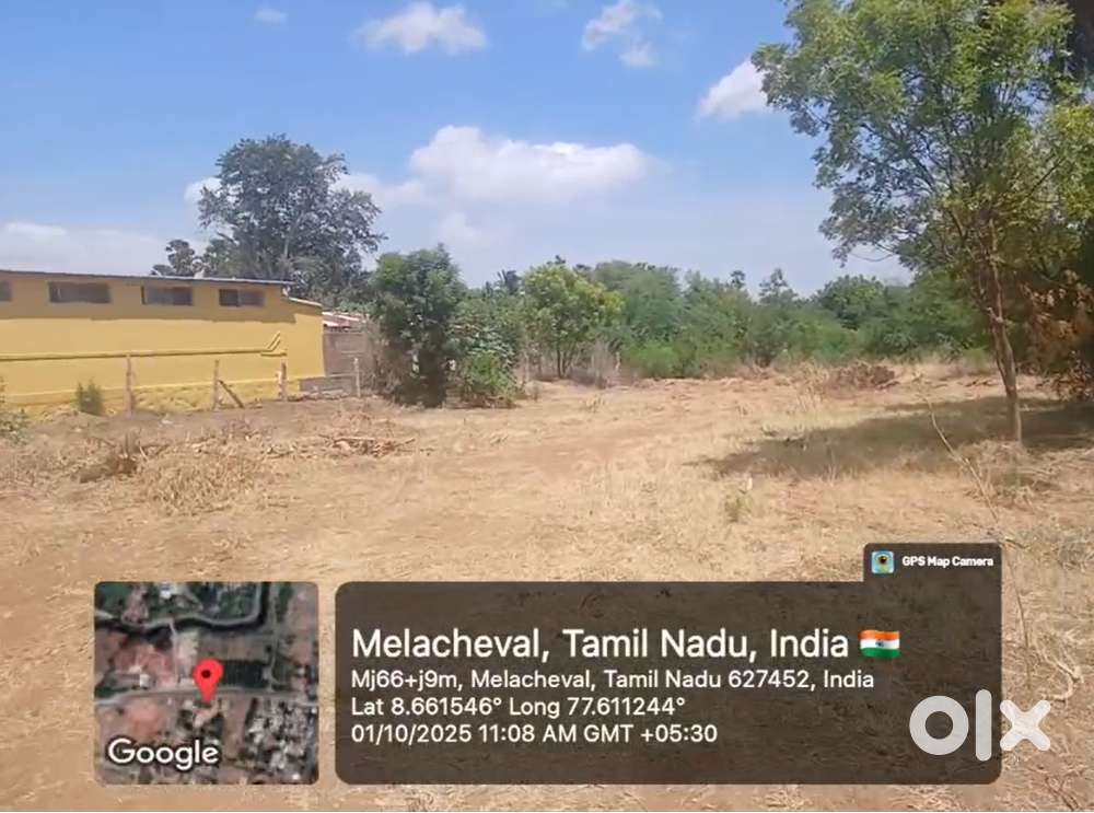 61 Cent Land for Sale in Melacheval – 20 Km from Tirunelveli Bus Stand