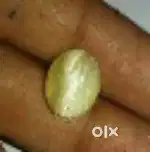 Certified 100% Natural Certified 100% Natural Chrysoberyl Cats Eyes.