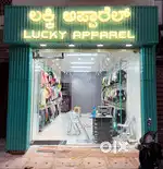 Wholesale showroom work- full time