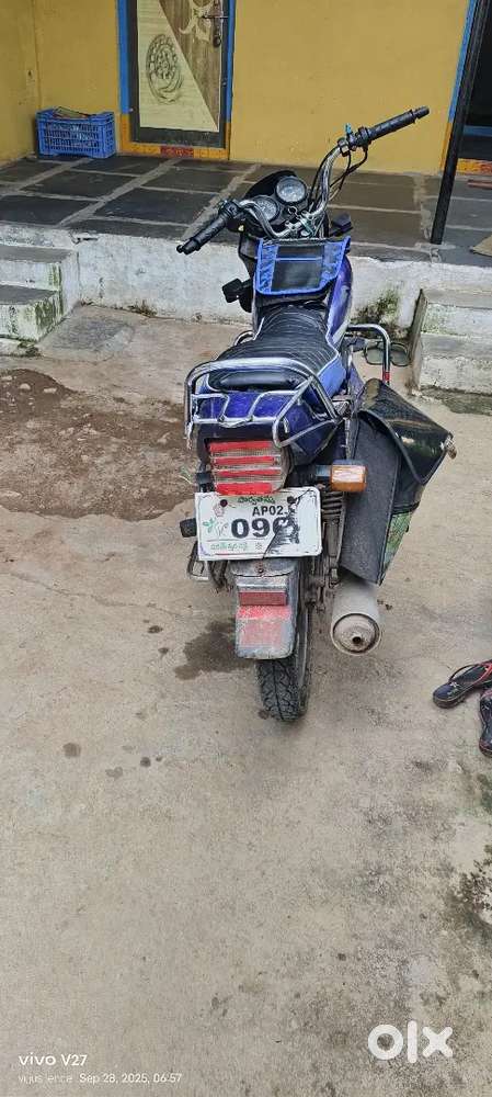 For money urgently
