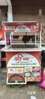 Fast Food Stall