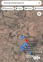 Agricultural Land Near- Jabar , Duddhi Town