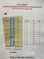 Site for sales