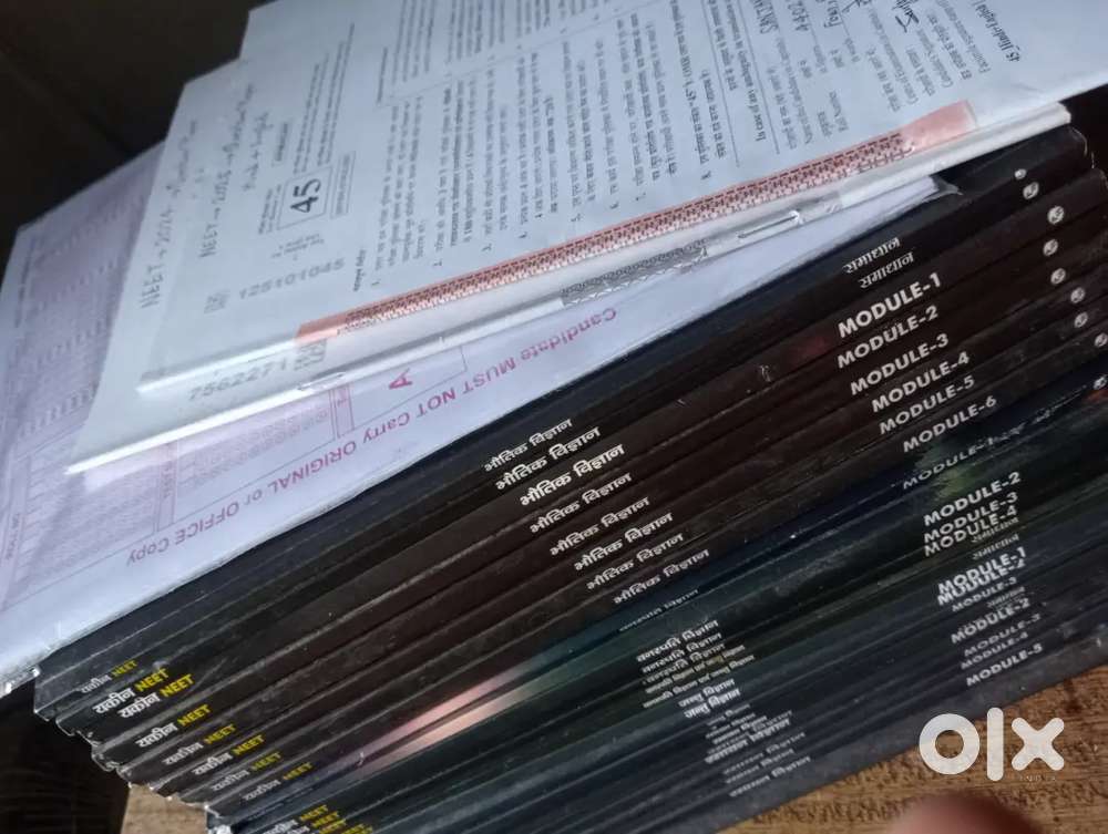 PW NEET Yakeen 2024 Hindi (Phy+Chem+Bio+25 OMR+ Original Q Papers)