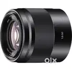 Sony 50mm oss apsc lens