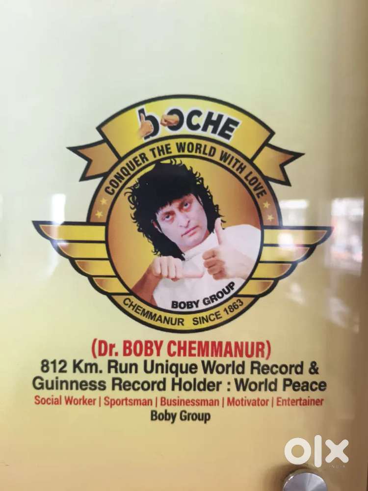 MALANAKARA MULTI STATE CO-OPERATIVE CREDIT SOCIETY