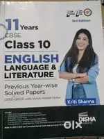 Class 10 reference books