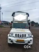 Maxitruck 1.2