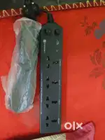 Extension cable
