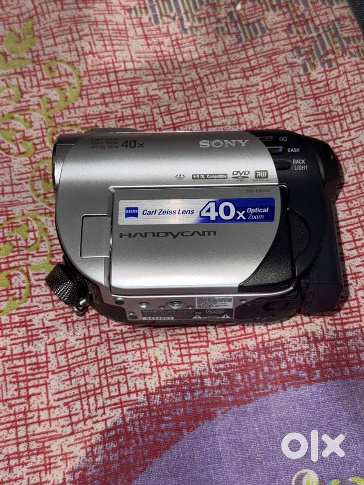 SONY HANDYCAM 40x Optical Zoom