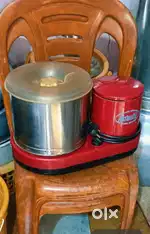 MIXER GRINDER