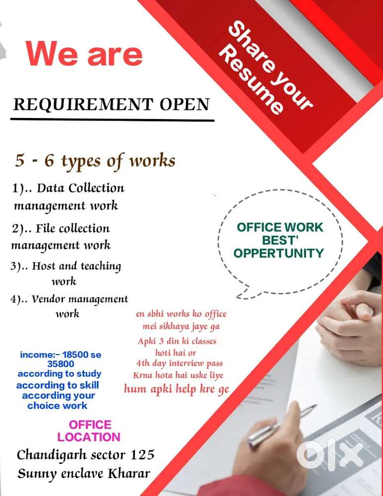 Office based work in business project & development