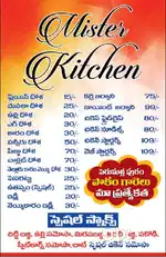 Dosa veraitys and evening snacks master kavali