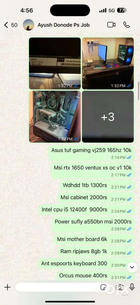 monitor and wdhdt 1tb ye nahi milega bhaki sab milega