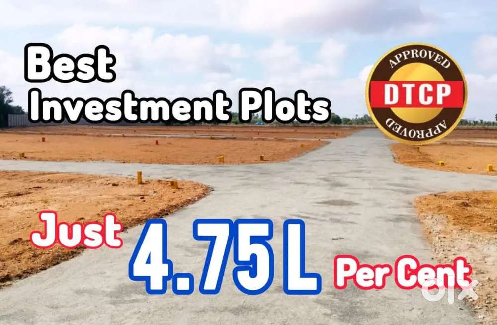 National Highway - 700 Meter Sathy Road