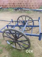 Arjent sell watar gada