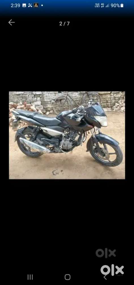 New bike lena hai