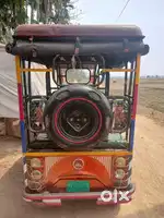 Tata Curvv EV 2021