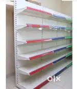 Gernal Store racks