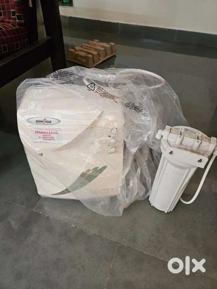 Water purifier