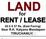 Land for Rent/Lease