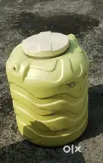 Water tank