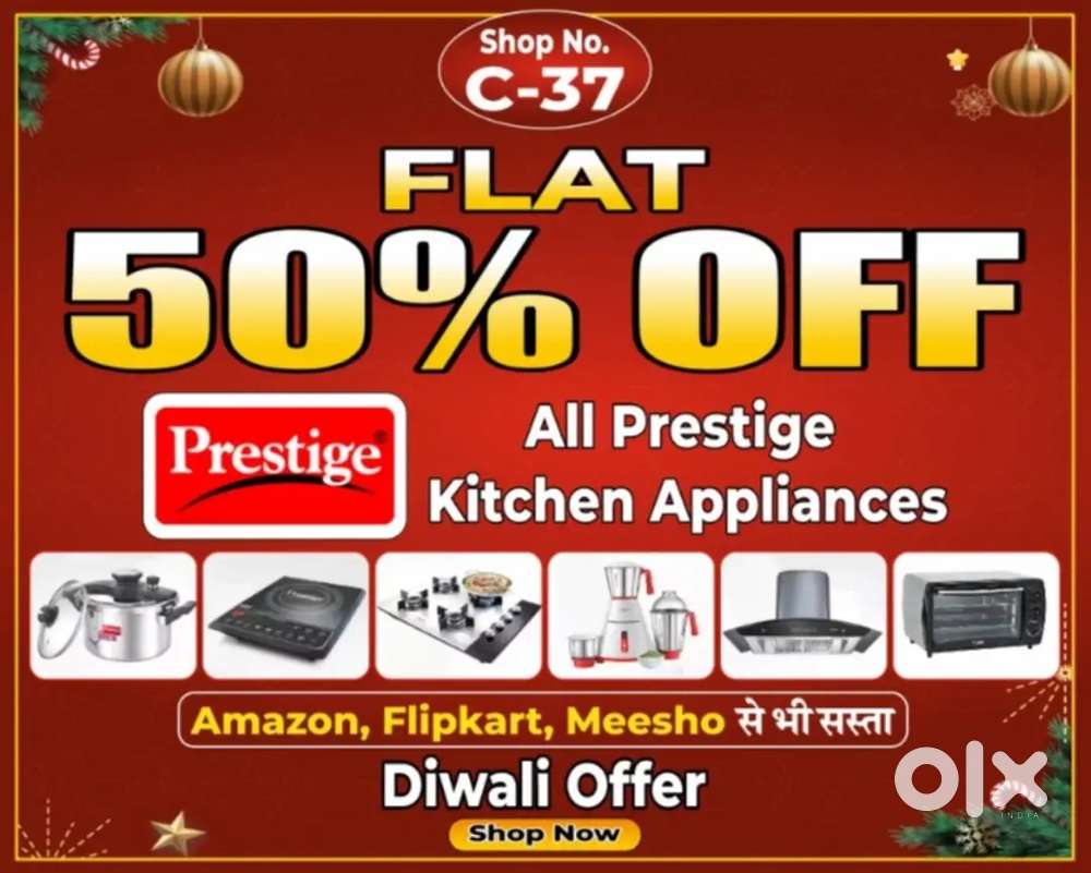 Shop closed flat50% off from MRP online se sasta on kitchen appliances