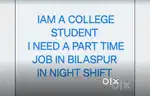 No any experience