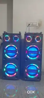 Mr light multimedia speaker