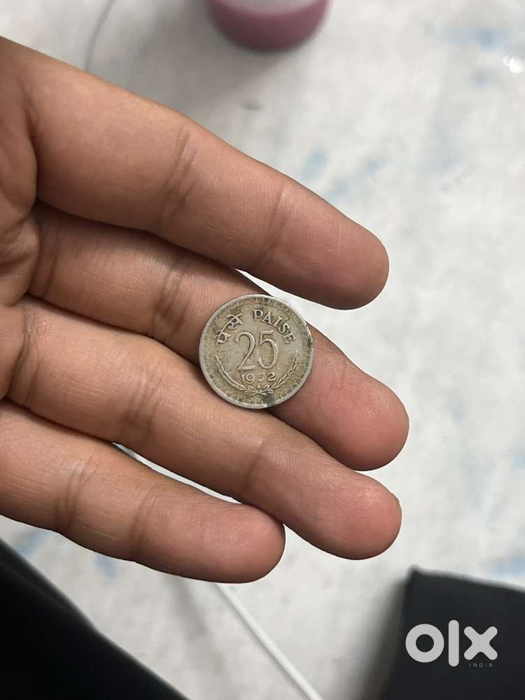 Antique coin