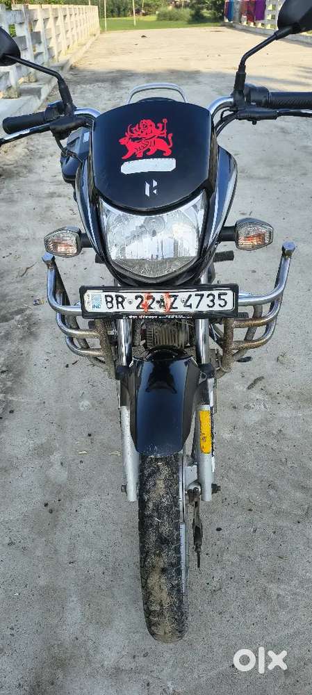 Narkatiya ganj