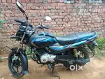 Rs 45000        Baradwar jila sakti