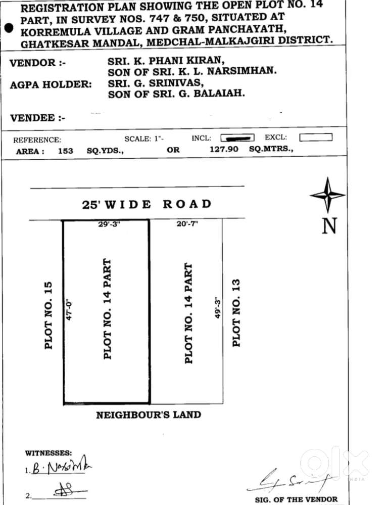 Open plot for sale in Narapally 153 Sq yards full lrs paid 36k per sq