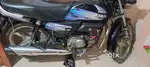 Selling hf delux kick bick in good condition